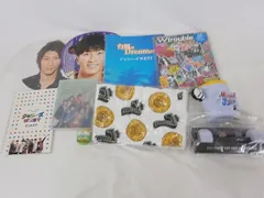  中古品 WEST. 濱田崇裕 のみ うちわ ペンライト ツアータオル パンフレット 等 グッズセット