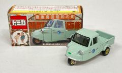 萬代屋【愛知機械工業コニー グッピー薄黄緑 ミラー欠】ブリキtin car