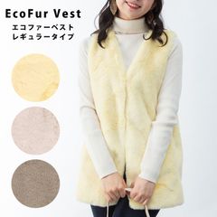美品✨ASTRAET レッキスラビット ファーベスト 毛皮 グレー　ML相当 美品✨ASTRAET レッキスラビット ファーベスト 毛皮 グレー ML相当