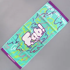 【中古】雑貨 Hey! Say! JUMP フェイスタオル 「Hey! Say! JUMP Fab! -Live speaks.-」