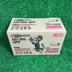 Item thumbnail for item e9155127-8906-4273-9991-653367e49b18