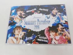 ミュージック SexyZoneSummer Paradise in TDC DVD Summer Paradise in TDC 発売 | Girlじゃないけど…セクガル～中島健人