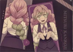 【中古】クリアファイル 甘露寺蜜璃(正面/後ろ姿) A4メタリッククリアファイル 「鬼滅の刃×ufotable MOCKTAIL BAR GINZA COLLECTION LOTTO 甘露寺蜜璃」