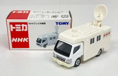 トミカ トヨタ tv 中継車 モータートミカ 希少 タカラ トミー 美品 レア トミカ トヨタ tv 中継車 モータートミカ 希少 タカラ トミー 美品 レア