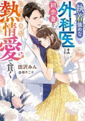 新品未開封| アークナイツ　アナログレコード　同願想望 Amazon.co.jp: アークナイツ 2周年記念 アナログレコード 同願想望