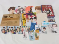 2025年最新】HiHI jetsうちわの人気アイテム - メルカリ