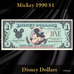 ディズニーダラー 1995年 1ドル ミッキー/眠れる森の美女の城 シリーズ