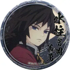 【中古】バッジ・ピンズ 冨岡義勇(右向き/肩) 「鬼滅の刃 キャラクター絵巻カフェ in ufotable Cafe 第二期 くじ引き44mm缶バッジ 冨岡義勇ver.」