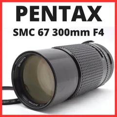 2026年最新】SMC pentax 67の人気アイテム - メルカリ