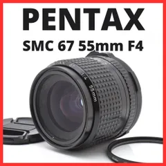 2025年最新】PENTAX SMC PENTAX 67 55mm F4の人気アイテム - メルカリ