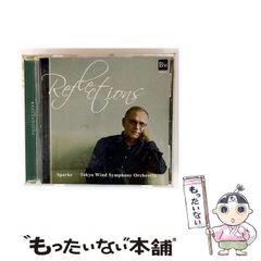 血まみれ学園とショートケーキ・プリンセス 血まみれ学園とショート