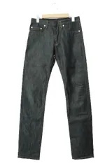 2025年最新】ディオール コーティングデニムの人気アイテム - メルカリ