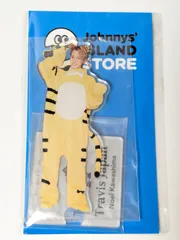 Travis Japan 川島如恵留　アクリルスタンド　20夏