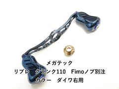 ufmウエダ ソルティープラッガー SPS962 (01-8105240020) - メルカリ