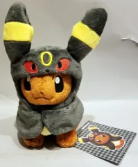 ポケモンセンター ぬいぐるみ イーブイポンチョシリーズ ブラッキー