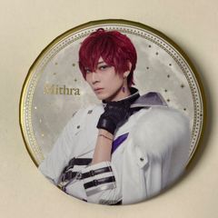 ラブライブ!蓮ノ空 夕霧綴理 マスコットぬいぐるみ ラッキーくじ