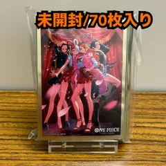 【弘前】ワンピースカード　スリーブ　70枚入り　ヒロインズスペシャルセット