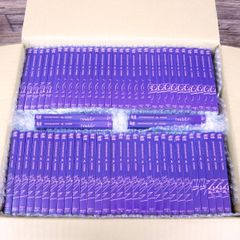 ◇【全て未開封】TREASURE 韓国版CD 20点セット◇z32533 - メルカリ