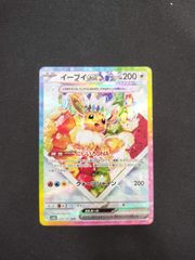 ポケモンカード マクドナルド マック ピカチュウプロモ コンプリート6