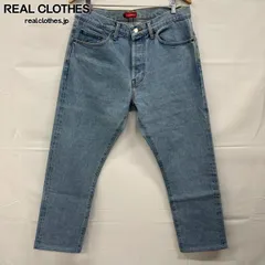 2025年最新】SUPREME Stone Washedの人気アイテム - メルカリ