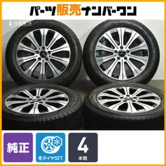 2026年最新】ベンツ glb ホイールの人気アイテム - メルカリ