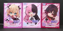 【中古】 胡桃のあ 橘ひなの 如月れん ぶいすぽっ! デフォルメフィギュアVol.2 GiGO限定 全3種セット