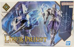 BANDAI SPIRITS 一番くじ 「デジモン」シリーズ デジモン、究極進化! B