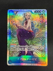 ポケモンカード イオン オリジナルデッキシールドセット BW - メルカリ