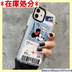 iPhone16Plus 用 ケース スマホケース ディズニー キャラクター 保護カバー ミッキーマウス ドナルドダッ 携帯カバー TPU 薄型 軽量 ソフトケース 携帯ケースス すり傷防止 落下防止 脱着簡単 アイフォン16Plus 用 lus 用 2278