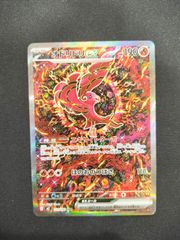 マクドナルド プロモ 40枚　コンプ ポケモンカードMEGA マクドナルドハッピーセット2025プロモ