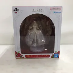 02w20120 一番くじ ホロライブ 宝鐘マリン賞 フィギュア　※未開封品  フィギュア  【中古品】