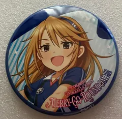 2025年最新】結城晴の人気アイテム - メルカリ