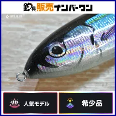 2025年最新】GTルアーの人気アイテム - メルカリ