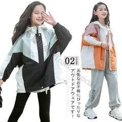マウンテンパーカー キッズ ジュニア アウター ジャケット 防風 フード付き ウィンドブレーカー 男の子 女の子 子供服 ジップパーカー CCTZ1108P082