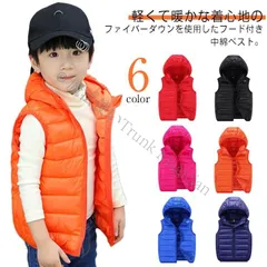 フード付き ダウン風ベスト 男の子 冬 おしゃれ 子供 暖かい ジュニア 女の子 防寒 軽量 中綿ベスト 中綿ベスト 前開き 子ども 羽織り 防風 ア CCTZ1108P077