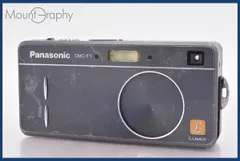 2026年最新】dmc-f1の人気アイテム - メルカリ