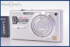 2026年最新】Lumix DMC-FX9の人気アイテム - メルカリ