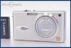 2025年最新】lumix dmc-fx8の人気アイテム - メルカリ