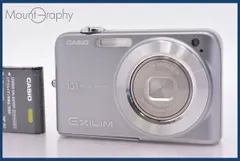 2025年最新】EX-Z1080の人気アイテム - メルカリ