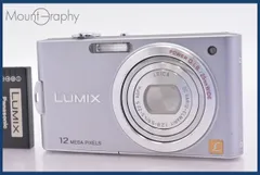 【美品】パナソニック Panasonic LUMIX DMC-FX60 Amazon | パナソニック デジタルカメラ LUMIX (ルミックス) FX60