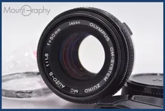 2026年最新】zuiko auto-s 50 1.8の人気アイテム - メルカリ