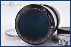 2026年最新】ZOOM NIKKOR 80-200 F4.5の人気アイテム - メルカリ