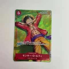 079[PK]Y1811(カード) モンキー・D・ルフィー ST21-014 SR パラレル 傷や汚れあり 10/9出品