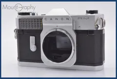 2025年最新】canon flex rmの人気アイテム - メルカリ
