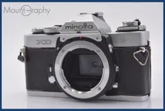 2025年最新】minolta xdの人気アイテム - メルカリ