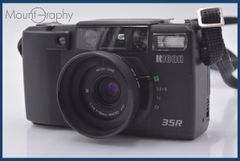 Item thumbnail for item a581c76d-19e3-4bab-8d63-a6989159caf3