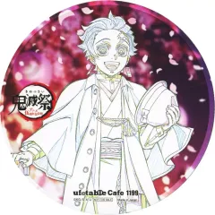 【中古】コースター 竈門炭治郎 90mmランダム原画コースター 「鬼滅の刃 鬼滅祭 ～アニメ伍周年記念祭～×ufotable Cafe TO GO」 『鬼滅祭』ドリンク注文特典