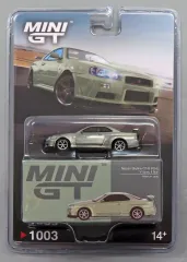 2025年最新】ミレニアムジェイドの人気アイテム - メルカリ