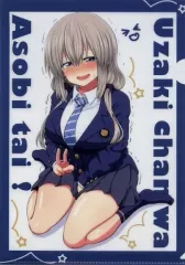 【中古】クリアファイル 宇崎花 クリアファイル 「コミックス 宇崎ちゃんは遊びたい! 第10巻」 メロンブックス購入特典