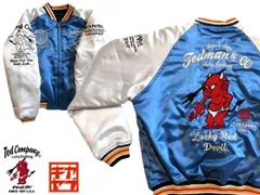 テッドマン スカジャン ブラック✖️ブルーL42 2025年最新】TEDMAN